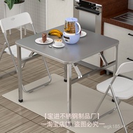 Rectangular Simple Dining Table Household Eating Foldable Stainless Steel IL304 Dining Table Square 