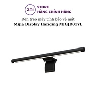 Mijia Display Hanging MJGJD01YL Eye Protection Computer Hanging Light