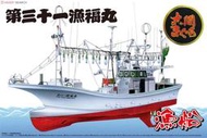 𓅓MOCHO𓅓 AOSHIMA 1/64 漁船2 大間町黑鮪魚 一支釣海釣船 第三十一漁福丸 組裝模型