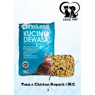 PetLand Tuna & Chicken (Cat Food) 1KG REPACK
