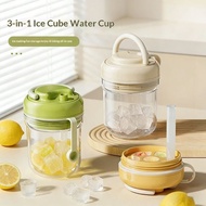 Three-in-One Ice Cup Food Grade Ice Tray Coffee Cup Straw Direct Drinking Ice Cup
