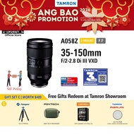 Tamron 35-150mm F2-2.8 Di III VXD Lens [A058Z] for Nikon Z | Tamron Singapore Warranty