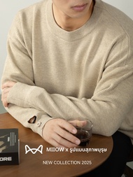 MiiOW | เสื้อคลุมแขนแยกสไตล์ Old Money ขอบพับ