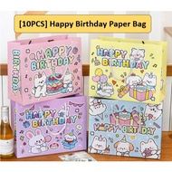 BORONG【10pcs】Happy Birthday Thick Paper Bag Gift Bag Party Bag Door Gift Bag Goodies Bag Door Gift E