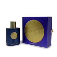 Azure Velvet Extrait De Parfum By Khadlaj 100ML