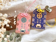 交通安全・和式御守 皮革DIY材料包 好好縫 朋友 刻名 禮物 祝福