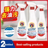 SG stock 3 bottles of chicken head kitchen cleaning spray oil stain cleaner heavy oil cleaner