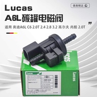 Suitable for Audi A4B7A6LC62.0 T2.4 TT Scooter Golf 2.0 T Carbon Tank Solenoid Valve Carbon Tank Con