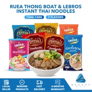 Ruea Thong Boat & Lebros Instant Thai Noodles 120g-140g Rice Noodle Soup Halal
