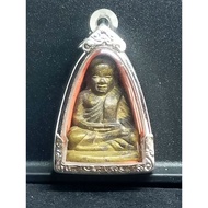 ( 2 X 2.7 CM )圣物 : LP NGERN 财佛师傅 : MASS CHANTED庙名 : WAT BANGKLAN佛历 : 2553原料 : NER SAMRIT LEONG 功效 : 