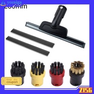 <ZISG> For Karcher Steam Cleaner  for SC 1 SC2 SC3 SC4 SC5 Steam Squeegee Cleaning Brush