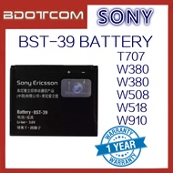 Replacement Battery Sony Ericsson BST-39 Battery for W380 / T707 / W508 / W910