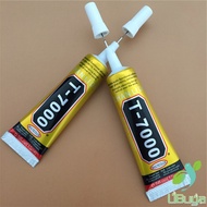 UB DIY Cellphone Glue Mobile Phone Touch Screen Superglue Adhesive Jewelry glue B-7000 B-7000 50ml B