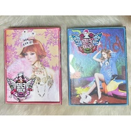 I GOT A BOY ALBUM - GIRLS’ GENERATION (SNSD)