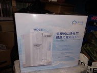Yohome 家的逸 PRO 2.0 RO 淨水即熱飲水機 全新未開封