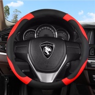 All Model Proton Waja Wira Saga Persona Perdana X50 X70 PU Leather Car Steering Wheel Cover 38cm Dia