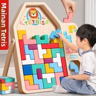 Tetris Block Puzzle 3 to 6 Years Old Children Educational Toys 1-3 Years Old 2 Babies Boys Girls Ass