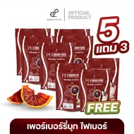 Buy 5 Get 3 Free Pananchita Fiber Konjac Berry Aum Patcharapa Remove Residual Toxins In The Intestin