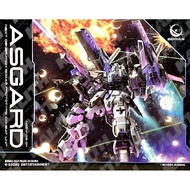 EDDAS 1/100 ASGARD (Box Has Minor Scratches) *Only Until 8.8*