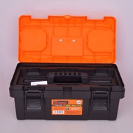 Asaki AK-9993 tool box