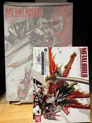 全新Metal Build 紅米連飛行背包