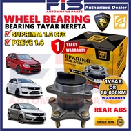 FIS Gaido Front Rear Wheel Bearing Hub Proton Suprima 1.6 CFE Preve 1.6 Depan Belakang Bearin Tayar 