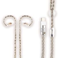 Type-C 專業耳機線材【M125】16股鍍銀耳機升級線 TypeC