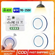 RF 433MHz Wireless Remote Control Light Switch 220V 110V 10A Relay Receiver Mini Round Button Wall P