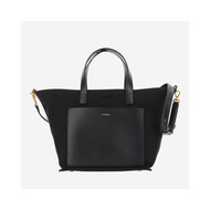 European Direct Mail jil sander Ladies Handbag