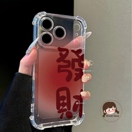 Cute Get Rich Four-Corners Phone Case For Realme V60 V60S C21Y C20 C20A C17 C15 C12 C11 C3 X7 X3 X2 