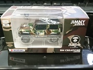 TINY 微影代理 BM CREATIONS JUNIOR SUZUKI JIMNY SIERRA 011 "Aape" 1/64 DIECAST MINIATURE CAR 鈴木越野吉普車 英軍DP