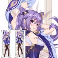 Anime Waifu Pillow Cover Genshin Impact KeQing Kawaii Pillowcase