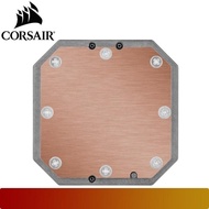 Corsair iCUE H100i ELITE CAPELLIX Liquid CPU Black