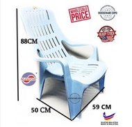 PLASTIC RELAX CHAIR | COMFY LAZY CHAIR | ACCENT CHAIR | GARDEN & BEACH CHAIR | KERUSI PLASTIK REHAT