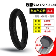 12 Inci Basikal Elektrik Tayar Pepejal 12 1/2X2 1/4 Tayar Basikal 12X2.125 Tiub Dalam Percuma Tayar 