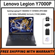 Lenovo Legion Y7000P 2024 Gaming Laptop/i7-14650HX/ i7-14700HX RTX 4060/16-inch  80Whr   1TSSD