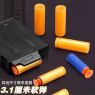 Barrett Toy Gun Soft Bullet Shell Throwing Shell 98EVA Children's Accessories Bullet Suction Cup cm 
