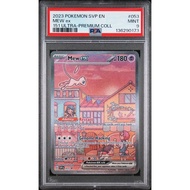 PSA SUNSET MEW ex 151 ULTRA-PREMIUM COLL 2023 POKEMON SVP EN-SV BLACK STAR 053