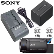 Sony HDR-CX450 PJ675 CX900E CX670 CX680 CX220 Camera Battery Charger