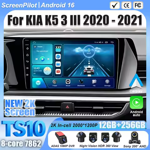 Android 16 For KIA K5 3 III 2020 - 2021 Car Radio Stereo Head Unit Multimedia Video Player GPS Navig