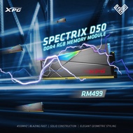 # XPG Spectrix D50 RGB [3200MHz/3600MHz/4133MHz] DDR4 RAM Kit # [16GB(8GBx2)/32GB(32GBx1)/32GB(16GBx