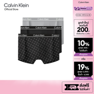 CALVIN KLEIN กางเกงในผู้ชายแพ็ค 3 ชิ้น Microfiber Stretch Plus ทรง Low Rise Trunk รุ่น NP2752O ZWL-ส