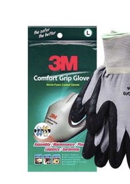 3M原裝進口手套舒適型防滑耐磨手套工作安全手套丁腈塗層 3M original imported gloves comfortable non-slip wear-resistant gloves w