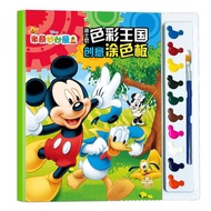 ขายดีที่สุด wy6933415 - / Disney Cartoon frozen elsa princess coloring book Drawing Toys Painting Ea