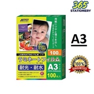 ASTAR A3 Laminating Film / Laminate Film
