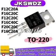 1-5 PCS New F12C20A F16C20C F12C20C  F16C40C F20C20C F16C20A TO-220 IC Chip