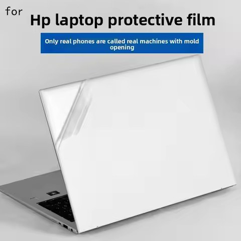For HP EliteBook 840/830/640/860 G11Computer Skin Sticker EliteX360 1040G11G10Computer Shell Protect