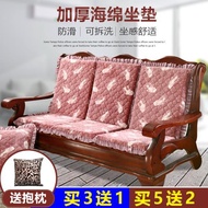 Kusyen Sofa Kayu Pepejal dengan Backrest Kerusi Kayu Kusyen Kusyen Siam Satu Mahoni Kerusi Sejuk Kusyen Kusyen Kusyen Mu