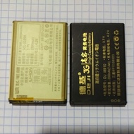 Samsung GALAXY WAVE GT-i8700 GT-i8910 GT-S8500 SGH-I637 SPH-M910 GT-I8910C GT-I89 EB504465VU 1500mAh