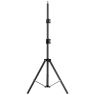 Automatic tracking mobile phone holder Tripod 2.1M